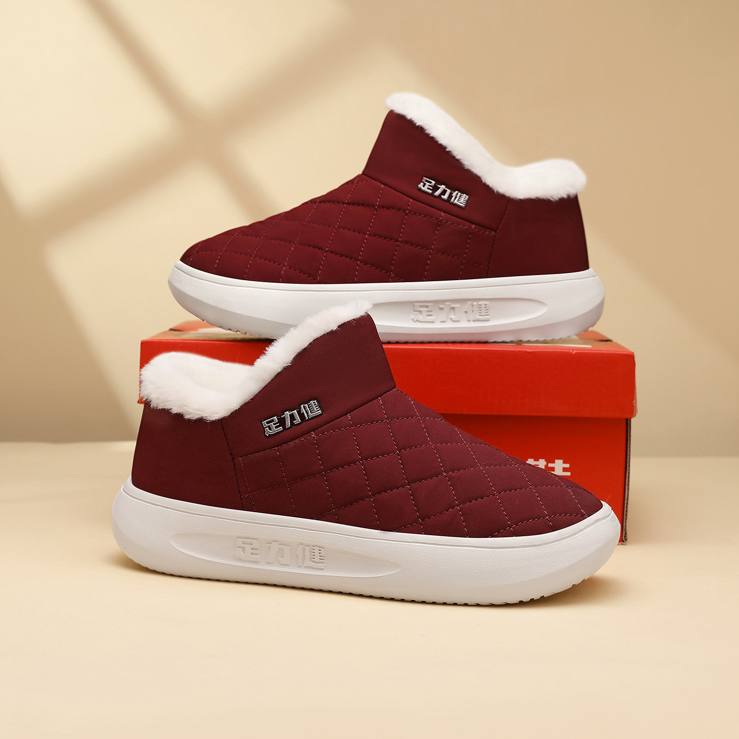 足力健官方旗舰店老人鞋妈妈冬季加绒保暖棉鞋软底轻便雪地靴女款,淘宝优惠券,粉丝福利购,淘宝优惠卷