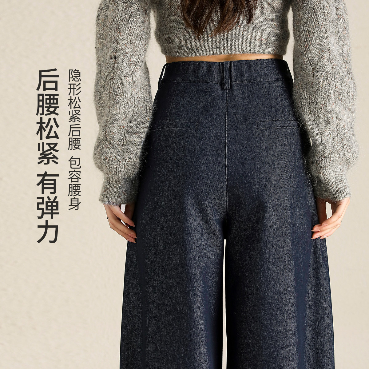 冬季加绒加厚牛仔贝斯裤女新款老钱风报恩女款休闲裤宽松直筒裤子,淘宝优惠券,粉丝福利购,淘宝优惠卷