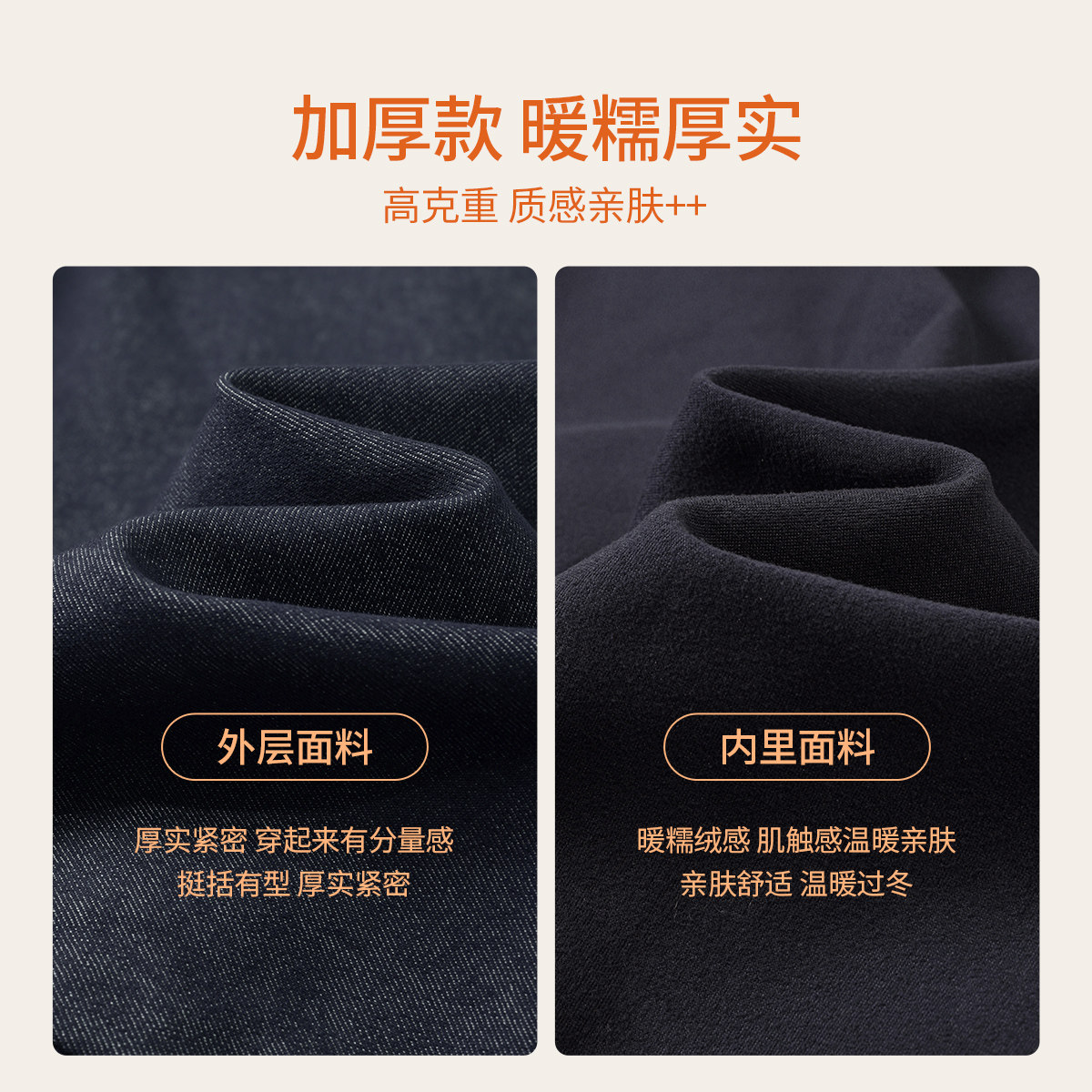 冬季加绒加厚牛仔贝斯裤女新款老钱风报恩女款休闲裤宽松直筒裤子,淘宝优惠券,粉丝福利购,淘宝优惠卷