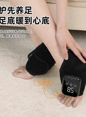 电加热护膝关节按摩仪 理疗老寒腿保暖热敷电动护膝宝 膝盖按摩器