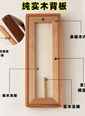 情侣照片摆台儿童照实木相框婚纱画框黑胡桃榫卯五宫格长方形相框