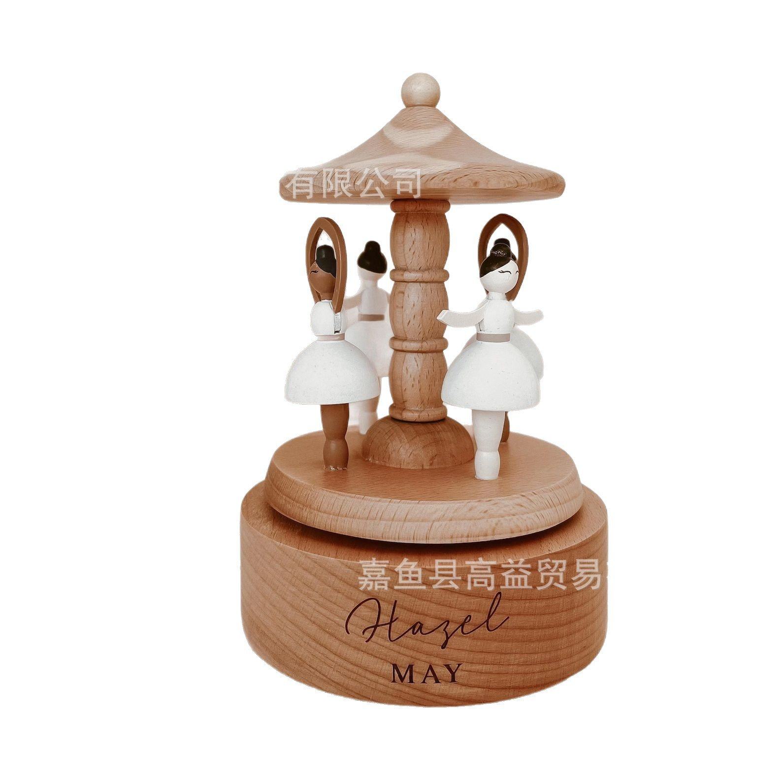 音乐盒木制创意八音盒旋转木马女孩跳芭蕾家居摆件工艺品生日礼品,淘宝优惠券,粉丝福利购,淘宝优惠卷