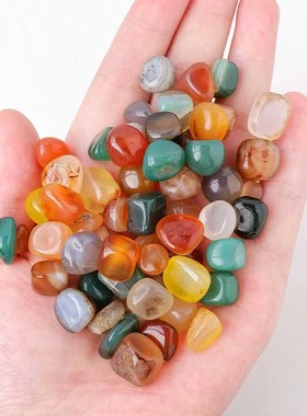 极速天然七彩玛瑙碎m石摆件玛瑙原石家用供曼扎盘装花盆聚宝盆客