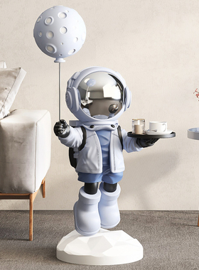 极速大型宇航员客厅落地摆件家居饰品电视柜沙发旁V太空人乔迁新