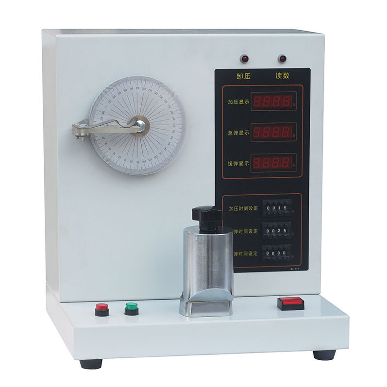 YM－02型织物折皱恢复测定仪水平法数字折痕回复仪,淘宝优惠券,粉丝福利购,淘宝优惠卷