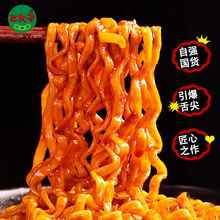 三太子!韩式火鸡面12包*113g
