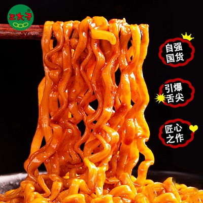 三太子韩式火鸡面12包整箱