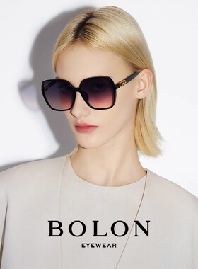 【防伪可查】暴龙百搭高级感墨镜女款防晒遮阳偏光太阳眼镜BL5082