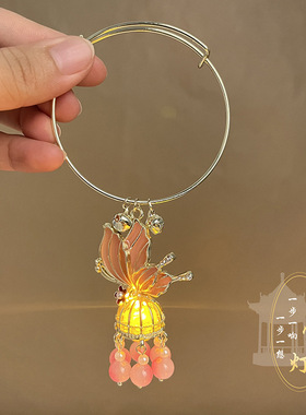 儿童古风手镯发光流苏灯笼手饰宫廷仙气手环镯子日常百搭首饰品女
