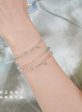鱼辰露仿白水晶小手串手链海蓝宝绝美手链轻奢感小众饰品手链