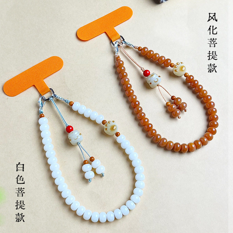 手机链挂饰天然风化菩提手机链中式国潮招财猫手腕款手机挂饰挂件,淘宝优惠券,粉丝福利购,淘宝优惠卷