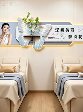 美容房间布感置高级氛围灯美店墙面院装饰新睫款医美整形挂画定做