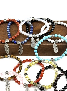 情侣藏银羽毛高桥风民族风手链