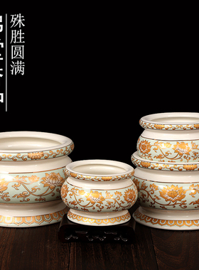 快速发货莲花供水杯圣水杯佛前供果盘水J果贡盘烧香炉贡品汉白玉