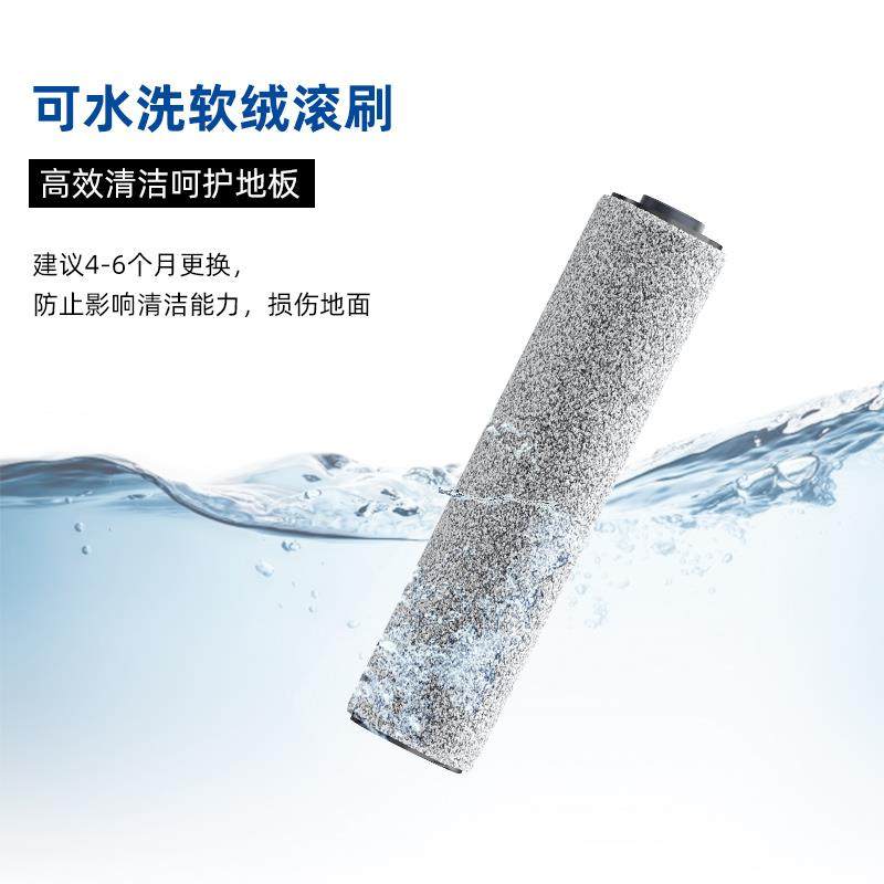 适用于添可地面清洁液洗地机专用清洁剂清洗剂洗地液适配清洗液,淘宝优惠券,粉丝福利购,淘宝优惠卷