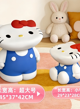 HelloKitty超大落地床头柜摆件