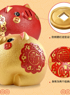 呆闷德树脂桌面摆件卡通玄关