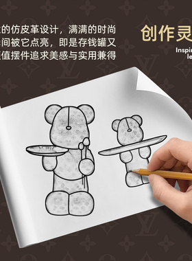 瑾礼创意超大落地暴力熊家居装饰桌面托盘摆件存钱罐钥匙收纳客厅