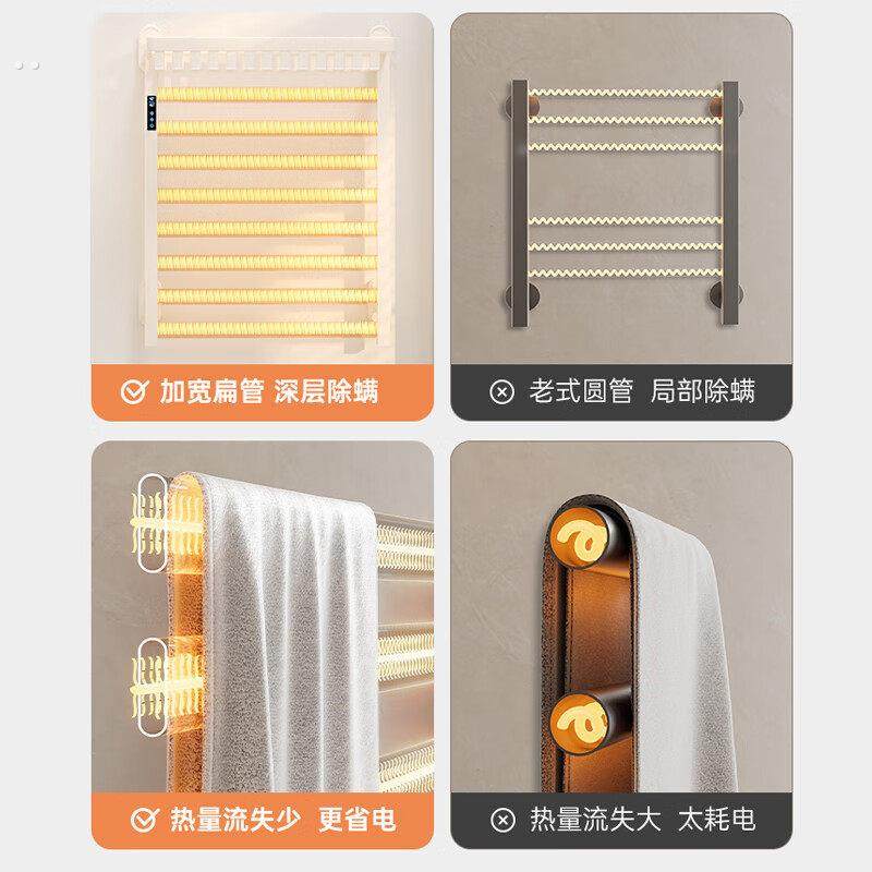 吸盘电热毛巾架加热智能烘干杀菌卫生间家用置物架子免打孔浴巾架,淘宝优惠券,粉丝福利购,淘宝优惠卷
