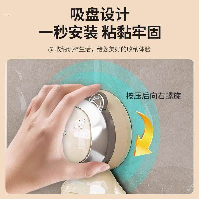 吸盘吹风机置物架支架浴室厕所卫生间壁挂收纳神器懒人电吹风挂架,淘宝优惠券,粉丝福利购,淘宝优惠卷