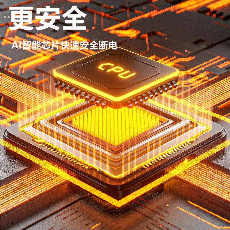 吸盘电热毛巾架加热智能烘干杀菌卫生间家用置物架子免打孔浴巾架,淘宝优惠券,粉丝福利购,淘宝优惠卷