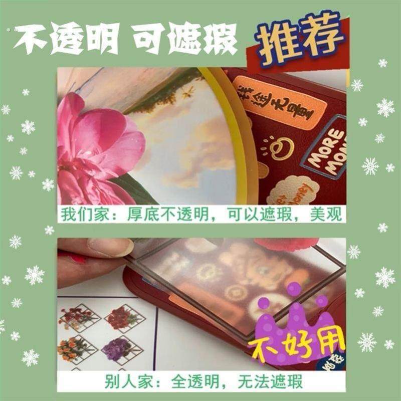 客厅墙纸修补遮盖贴厨房遮丑画装饰瓷砖厕所墙面装饰画浴室钉眼贴,淘宝优惠券,粉丝福利购,淘宝优惠卷