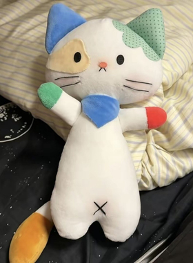 diy图图小怪玩偶材料包手工缝制安抚娃娃公仔送生日男女朋友礼物