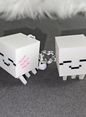 我的世界恶魂3D打印件手办模型桌面摆件游戏周边钥匙扣MC开心善魂
