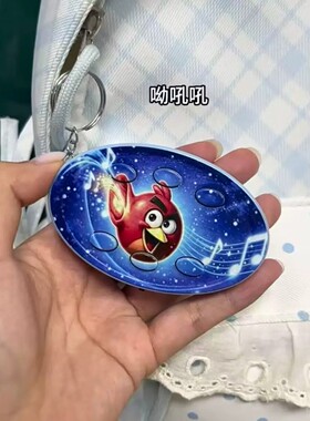 网络抽象梗老牧师语音包冰冰冰恶搞语音钥匙扣挂件周边