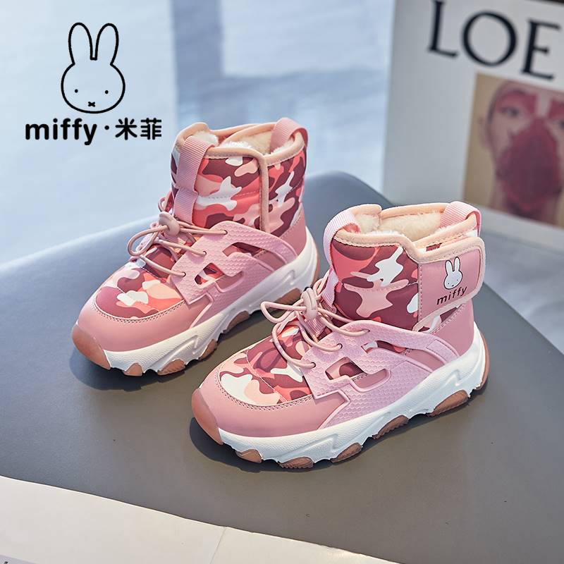 Miffy米菲童鞋儿童雪地靴2023冬季新款加绒保暖女童短靴子棉鞋潮-图0