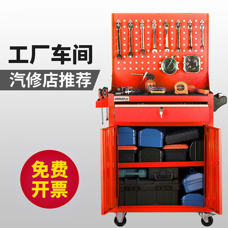 莫贤工具柜子车间用工具车铁皮柜绿林汽修工具车小推车工具柜子车-图1