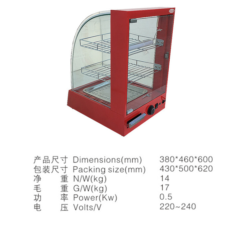 爆品千麦薯条工作站VF8商用薯条机式工作站汉堡奶茶店设备薯条品 - 图2