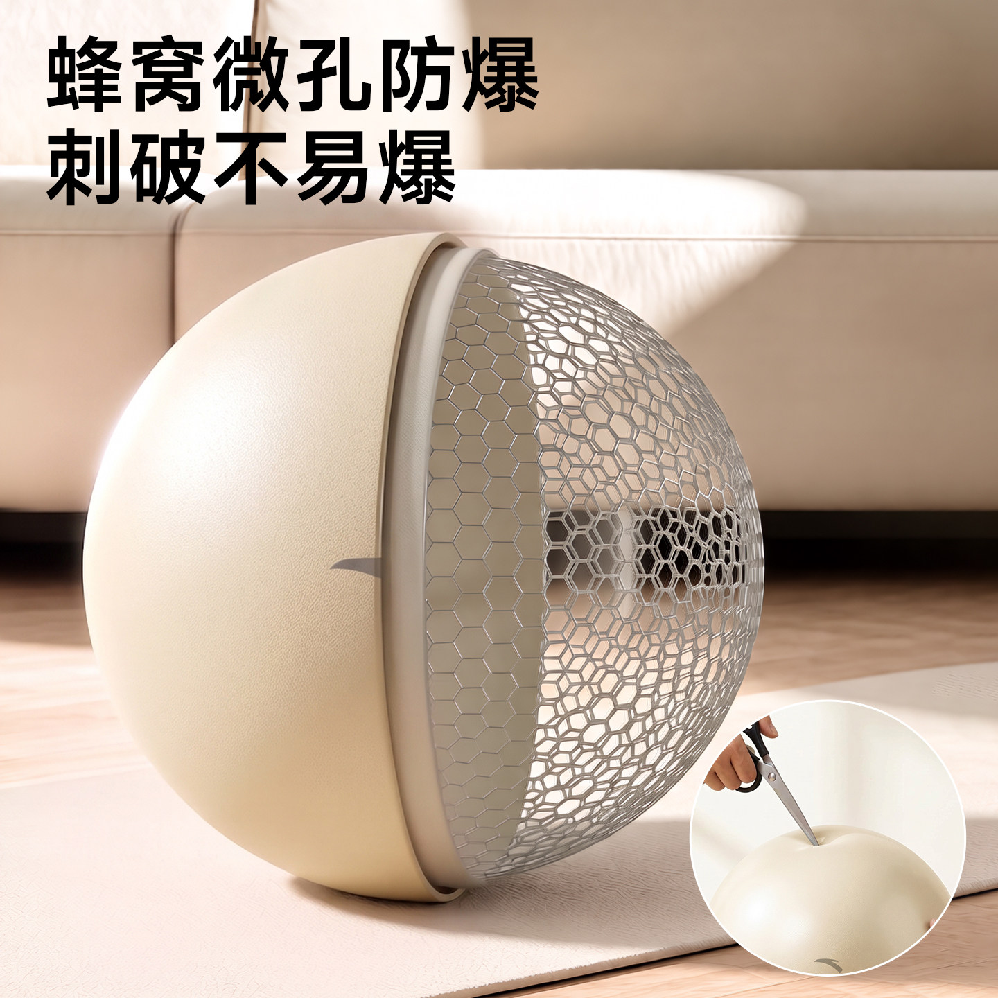 安踏瑜伽球小球八爪鱼普拉提健身