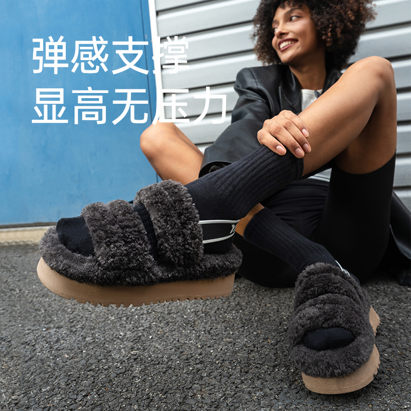 亚束棉拖毛毛鞋高级感女款秋季2024新款厚底外穿毛拖棉拖鞋外穿