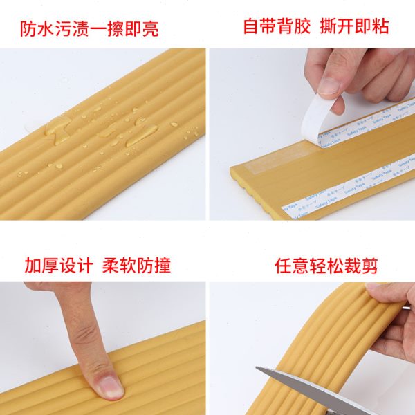加厚彩色胶带单面海绵胶条客厅空调管遮挡装饰美化排污管包水管暖 - 图1