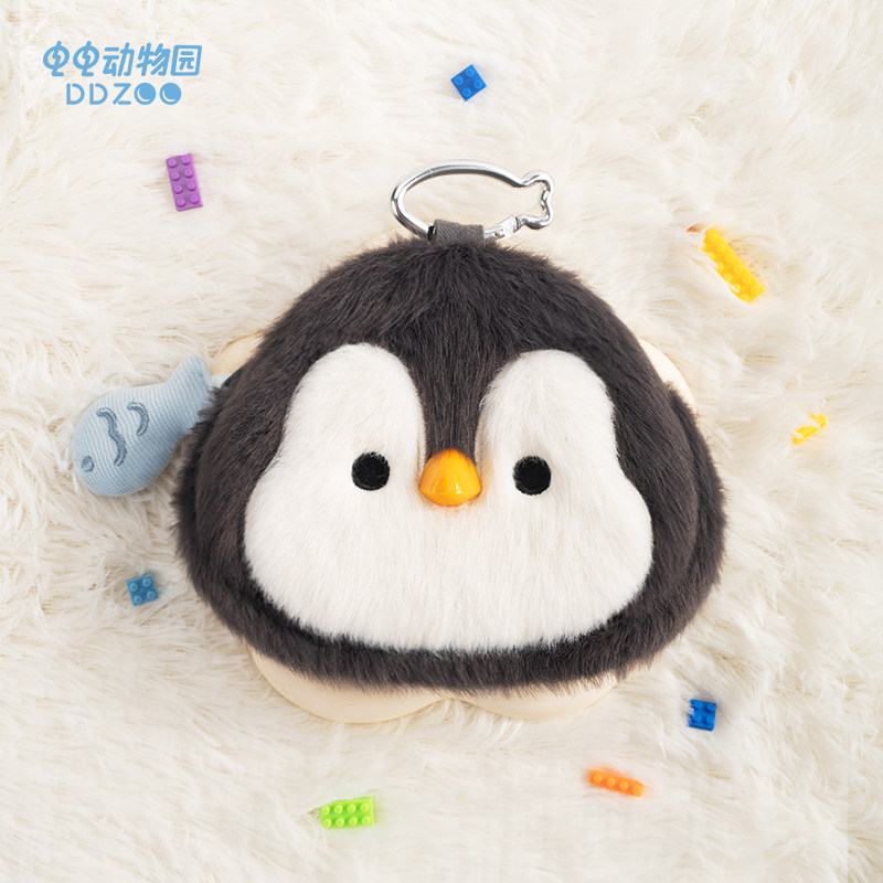电电动物园小企鹅包零钱包钥匙包卡通可爱造型迷你毛绒手机包原创,淘宝优惠券,粉丝福利购,淘宝优惠卷