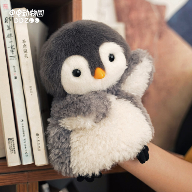 Denden Zoo Penguin Hand Puppet Plush Toy