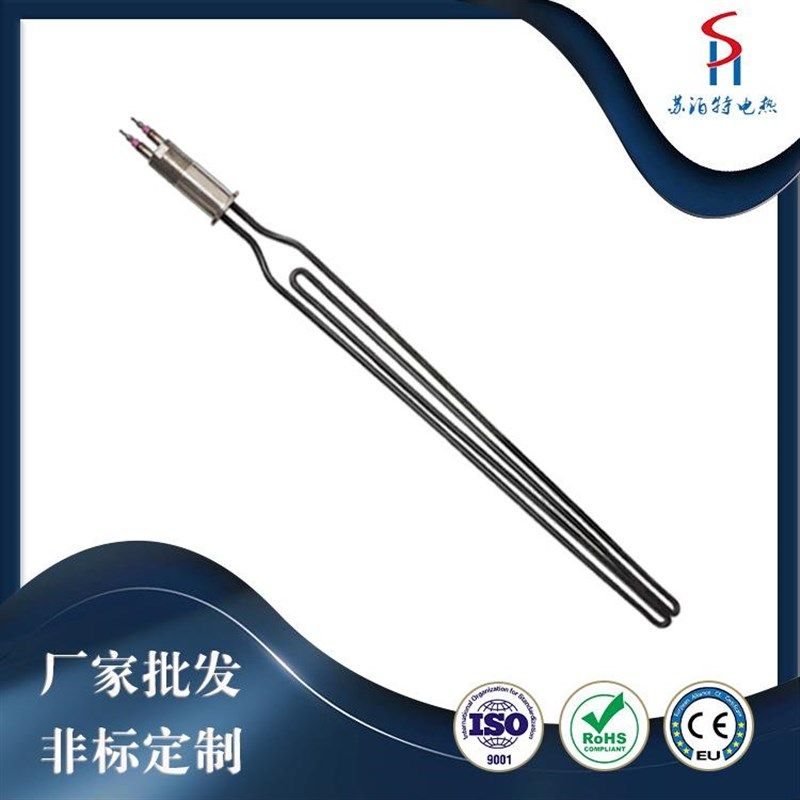 真空镀膜机加热板高n真空烤箱炉电加热管小型热蒸发镀膜高温加热,淘宝优惠券,粉丝福利购,淘宝优惠卷