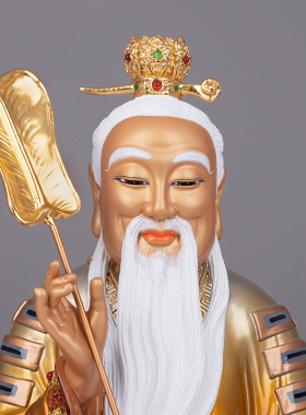 纯铜彩绘三清道祖神像道家祖师爷太上老君元始道德天Y尊客厅摆件
