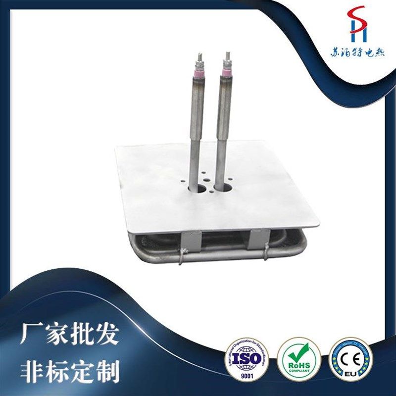 真空镀膜机加热板高n真空烤箱炉电加热管小型热蒸发镀膜高温加热,淘宝优惠券,粉丝福利购,淘宝优惠卷