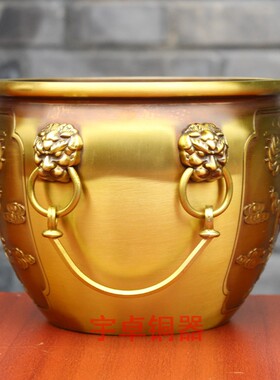 宇卓铜器b纯铜缸黄铜故宫缸双狮耳带环麒麟缸水缸工艺品桌面摆件