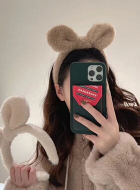 毛绒兔耳朵发箍女高颅顶可爱
