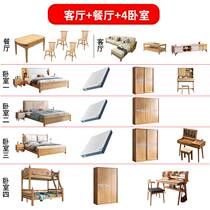 Full set of furniture portfolio Whole House Custom Bed Solid Wood Wardrobe Nordic Bedrooms two-room Three-room Two-hall Home Private room
