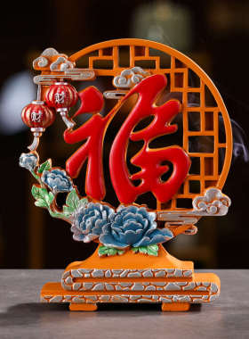 中式福鹿相伴树脂家福摆件客厅家居玄关装饰品高档工艺品结婚新