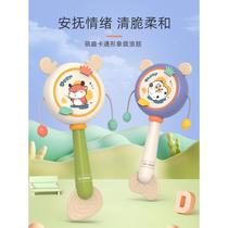 Baby rattle toy can be chewed 3-6 months old baby hand-cranked drum stick rattle 0-1 year old educational