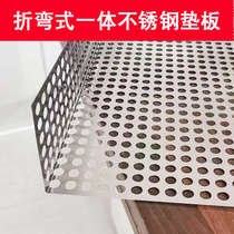 Anti-burglary window base plate customised stainless steel punching plate guard rail screen for anti-leakage and anti-fall off window balcony protective screen
