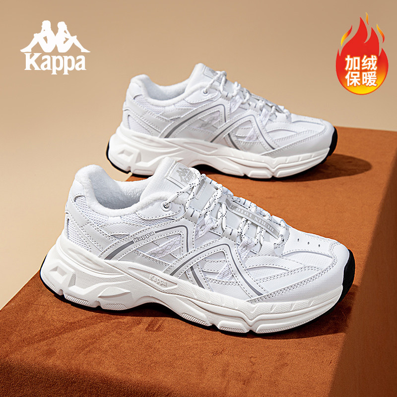 Kappa老爹鞋加厚男鞋2026冬季新款百搭休闲鞋加绒棉鞋缓震运动鞋,淘宝优惠券,粉丝福利购,淘宝优惠卷