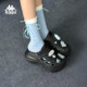 Kappa girls versatile sandals and clogs