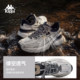 Kappa men's sports shoes breathable running shoes