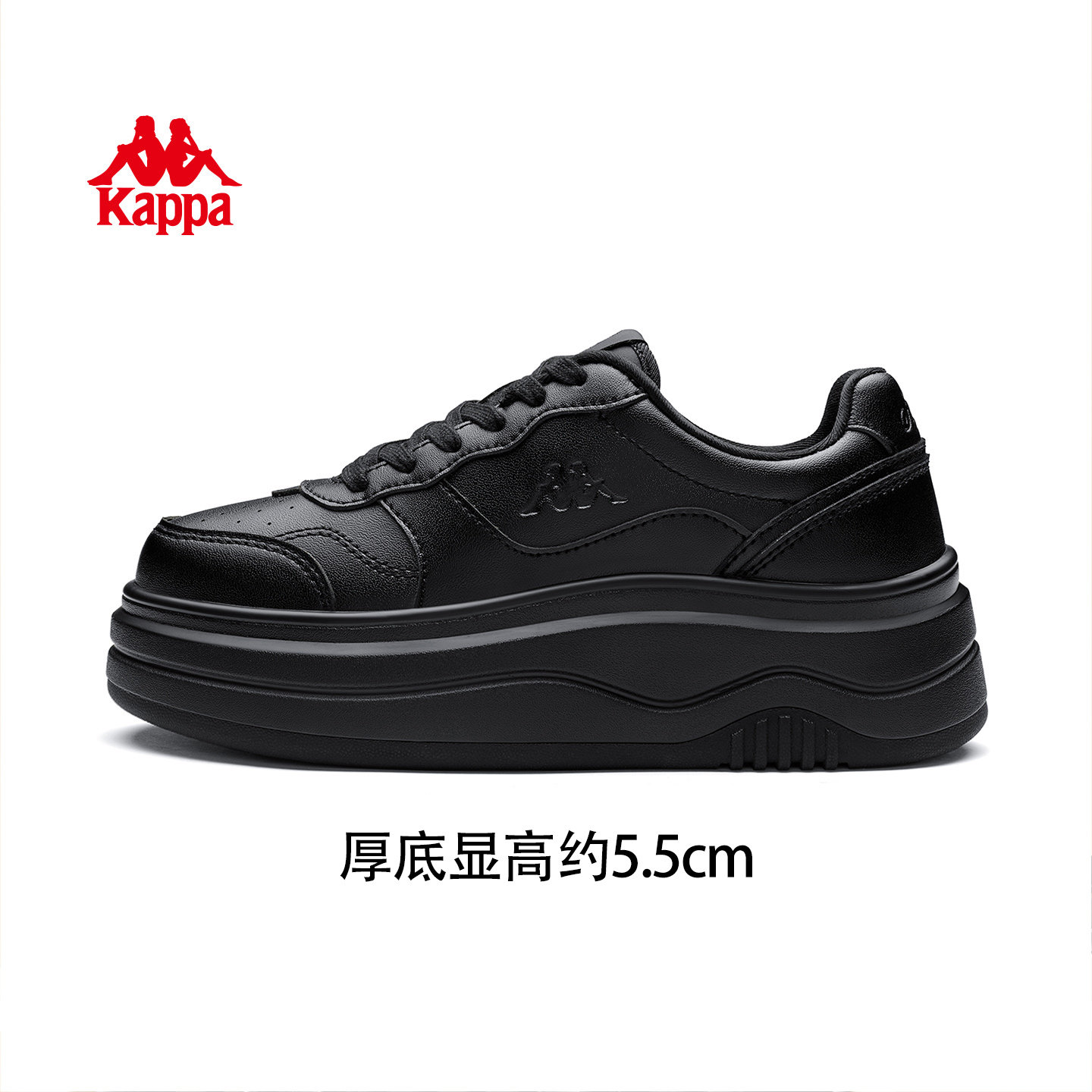 Kappa女鞋厚底板鞋女款2026新款冬黑色增高百搭休闲鞋子女运动鞋,淘宝优惠券,粉丝福利购,淘宝优惠卷